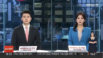 음주 운전사고 의심 신고에 폭행…변호사 체포