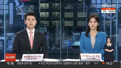 '단군 이래 최대 규모' 둔촌주공 재건축 공사 중단