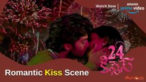 AdithArun  HebahPatel Romantic Kiss | 24 Kisses