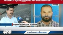 പോപ്പുലര്‍ ഫ്രണ്ട് നേതാവിന്‍റെ കൊലപാതകം; CPM എലപ്പുള്ളി ഏരിയ സെക്രട്ടറി പ്രതികരിക്കുന്നു