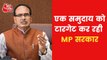 CM Shivraj speaks on Khargone Violence to bulldozer politics