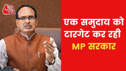CM Shivraj speaks on Khargone Violence to bulldozer politics