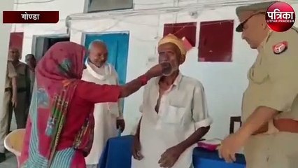 75 साल की उम्र में फिर से पनपा प्यार फिर पुलिस ने कराया.....