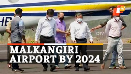 Malkangiri Airport To Be Ready For Operations By 2024, Odisha Chief Secretary Carries out Inspection