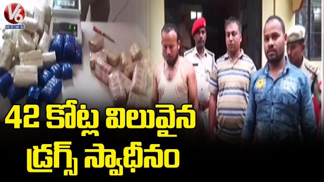 Assam Police seizes drugs worth over Rs 42 crore, 2 arrested |. V6 News