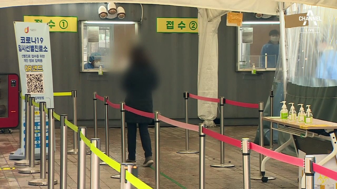 의료체계도 독감처럼…코로나 확진자 격리 의무 사라진다