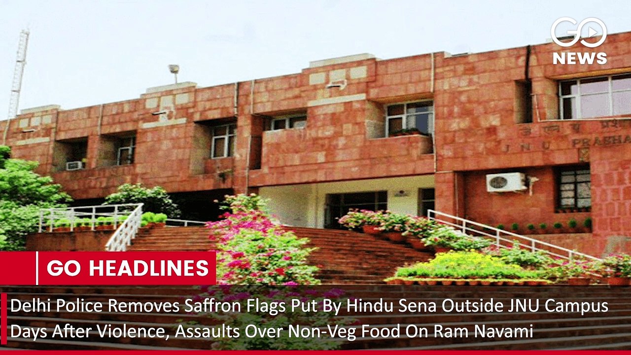 GoHeadlines: देखिए इस वक़्त की बड़ी ख़बरें