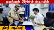 CM Stalin-ன் Ambattur Police Station Visit! நடந்தது என்ன? | OneIndia Tamil
