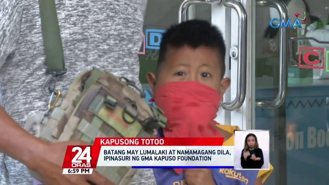 Batang may lumalaki at namamagang dila, ipinasuri ng GMA Kapuso Foundation | 24 Oras