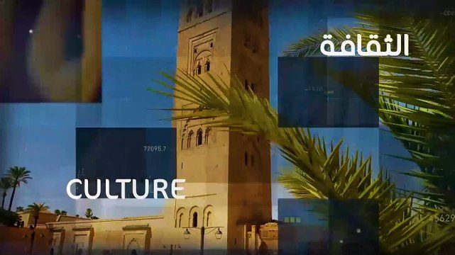 Lueurs intellectuelles 3e édition || Prof. Alioune Sall