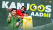 Kanjoos Admi  Hyderabadi Comedy Video | Kiraak Hyderabadiz