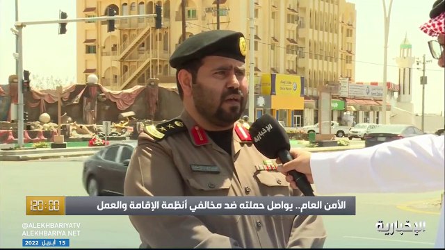 مدير شرطة بني حسن: بدأنا نجني ثمار حملة القضاء على مخالفي نظام العمل والإقامة