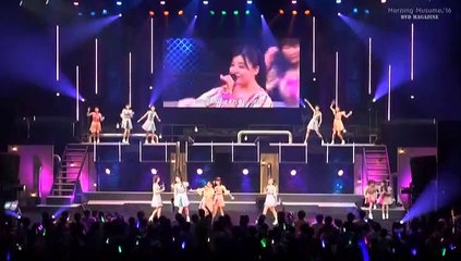 Morning Musume'16 Dvd Magazine Vol.87-1