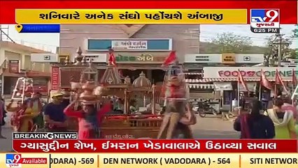 Devotees on the way to Ambaji to celebrate Chaitri Poonam, Banaskantha _ Tv9News