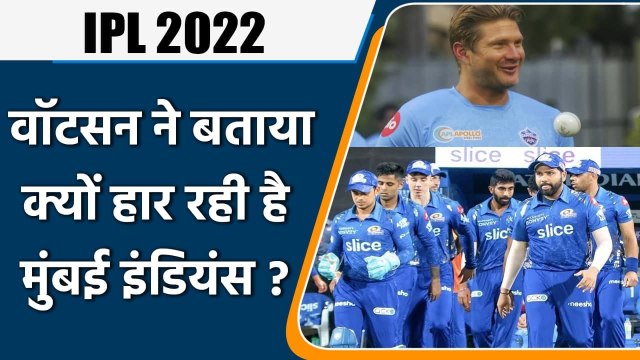 IPL 2022: Shane Watson targets young player for MI’s poor performance this year| वनइंडिया हिन्दी