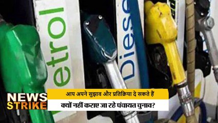 शिव के राज में क्यों पिछड़ा 'पिछड़ा वर्ग', राजनीति के पीछे मंसा क्या?