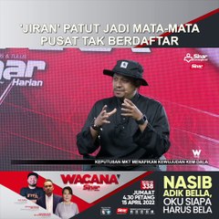 [SHORTS]  'Jiran' patut jadi mata-mata pusat tak berdaftar