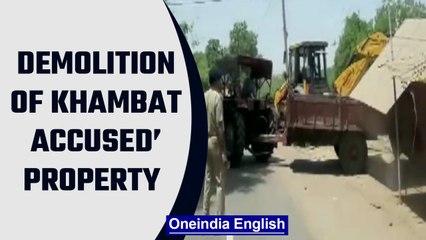 Gujarat: Demolition of encroached property of the accused in Khambat, watch | Oneindia News