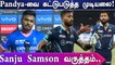 IPL 2022: Hardik Pandya had a really good day - Sanju Samson praises Gujarat Titans' skipper