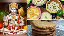 Hanuman Jayanti 2022: हनुमान जयंती में क्या खाना चाहिए क्या नहीं | Boldsky