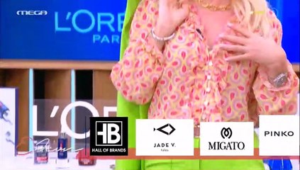 Ελένη Μενεγάκη: Έτσι αποχαιρέτησε τους τηλεθεατές για το Πάσχα - «Αχ πόσο θα το ‘θελα...»