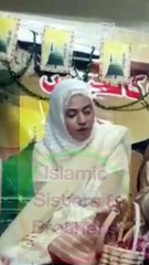 Islamic Sister Naat Khawan Nida Shahzeb