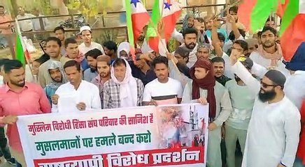 साम्प्रदायिकता भड़काने वालों पर कार्रवाई की मांग