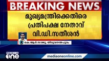 ''കേരളത്തിൽ വർഗീയ ശക്തികൾ അഴിഞ്ഞാടുകയാണ്, മുഖ്യമന്ത്രി ഭരിക്കാൻ മറന്നു പോയി''