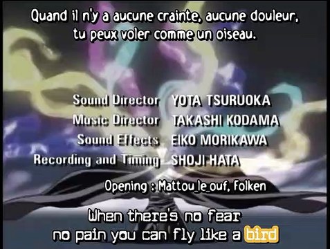 Mirage of Blaze (Episode 07) (VOSTFR)