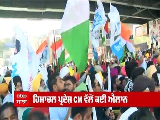 ਦੇਵਭੂਮੀ 'ਚ AAP ਦੀ ਹਵਾ ਰੋਕਣ ਲਈ BJP ਨੇ ਲਾਇਆ ਅੱਡੀ-ਚੋਟੀ ਦਾ ਜ਼ੋਰ