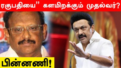 Delhi-யில் ரெடியாகும் பெரிய மீட்டிங்! முதல்வர் Stalin-க்கு வந்த அழைப்பு