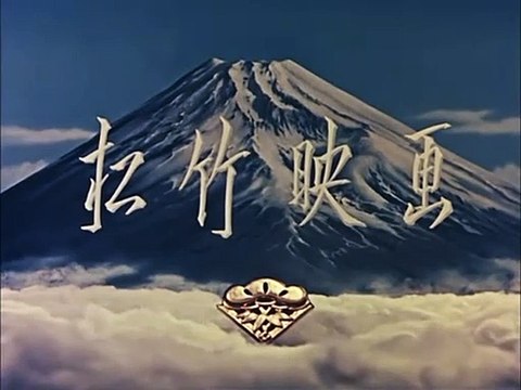 Fin d'automne Bande-annonce VO