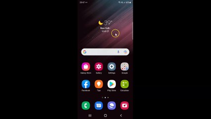 How to Enable/Disable Screen lock/unlock Sound On Samsung Galaxy S22 Ultra?