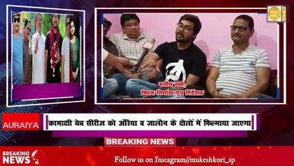 द कश्मीर फाइल्स,राइज़िंग द शूद्र पर फिल्म निर्देशक व निर्माता मनीष वर्मा का बड़ा बयान।  KoliNews