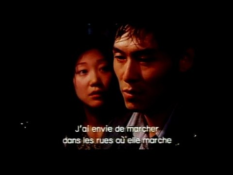 Peppermint Candy Extrait vidéo VO