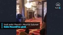 Türkiye'den Mescid-i Aksa baskınına kınama