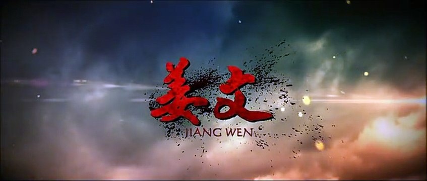 The Lost Bladesman Bande-annonce VF