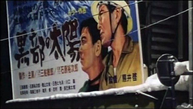 Millennium Mambo Extrait vidéo (2) VO