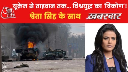 Why no country is Interrupting in Russia-Ukraine War?