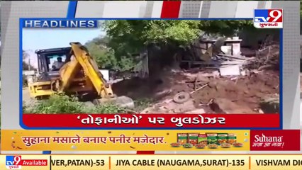 Ahmedabad Live _ Top news stories from Ahmedabad _ TV9News