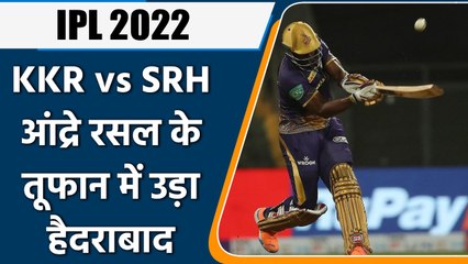 IPL 2022: Fast and Furious innings by Mighty Andre Russell as he score quick 49 | वनइंडिया हिन्दी