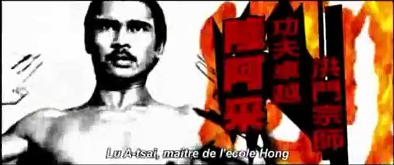 Le Combat des Maîtres Bande-annonce VO