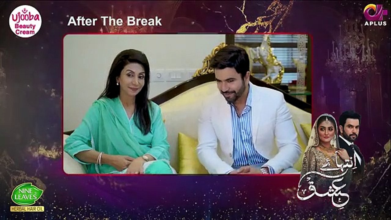 Inteha e Ishq -Last EP 31