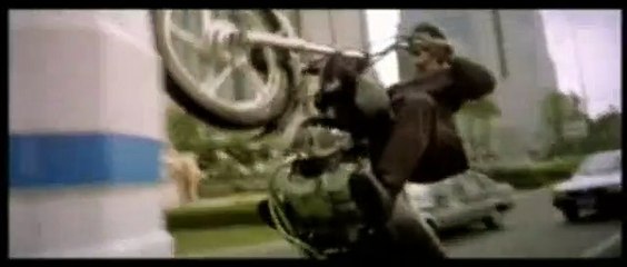 China strike force Teaser VF