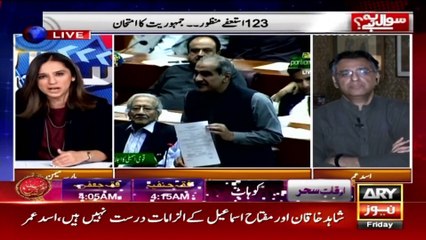 Sawal Yeh Hai | Maria Memon | ARY News | 15th April 2022