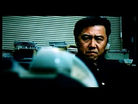 Audition Bande-annonce VO