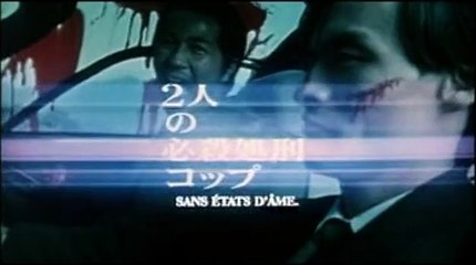 Versus l&#039;ultime guerrier Bande-annonce VO