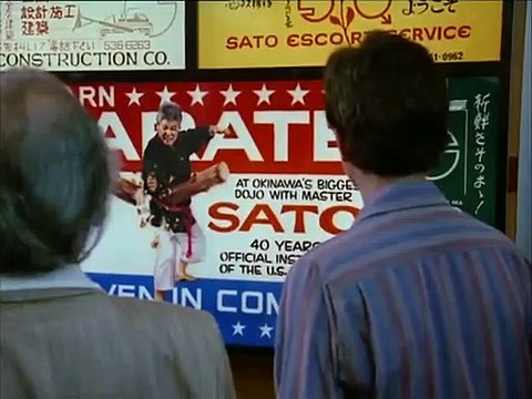 Karaté Kid 2 Bande-annonce VO