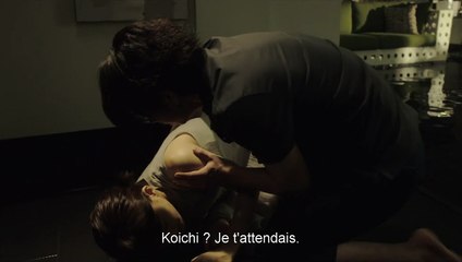 Real - EXTRAIT VOST "Je n&#039;ai aucun souvenir de moi"