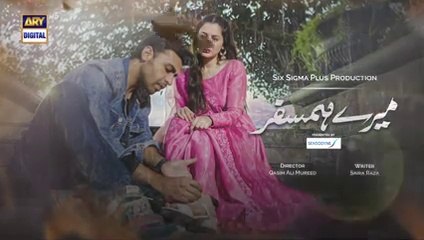 Mere Humsafar Episode 27 - 5th June 2022 - ARY Digital Drama